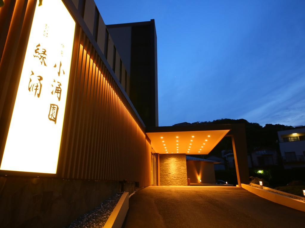 Ito Kowakien Hotel Eksteriør billede